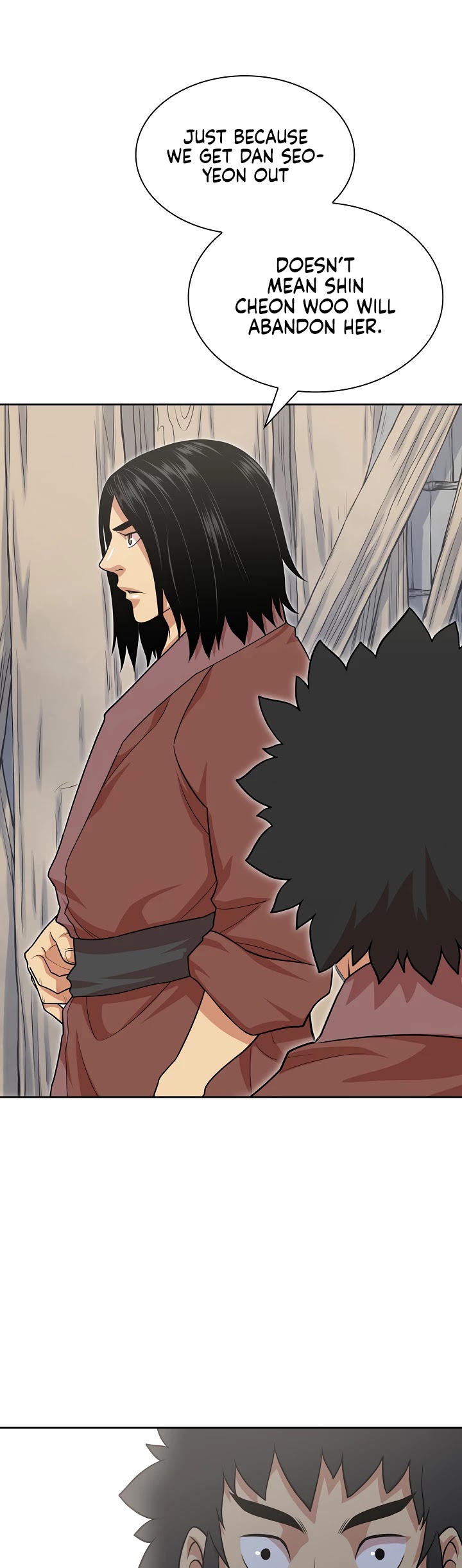Record of the War God Chapter 113 page 7 - Chapter 113