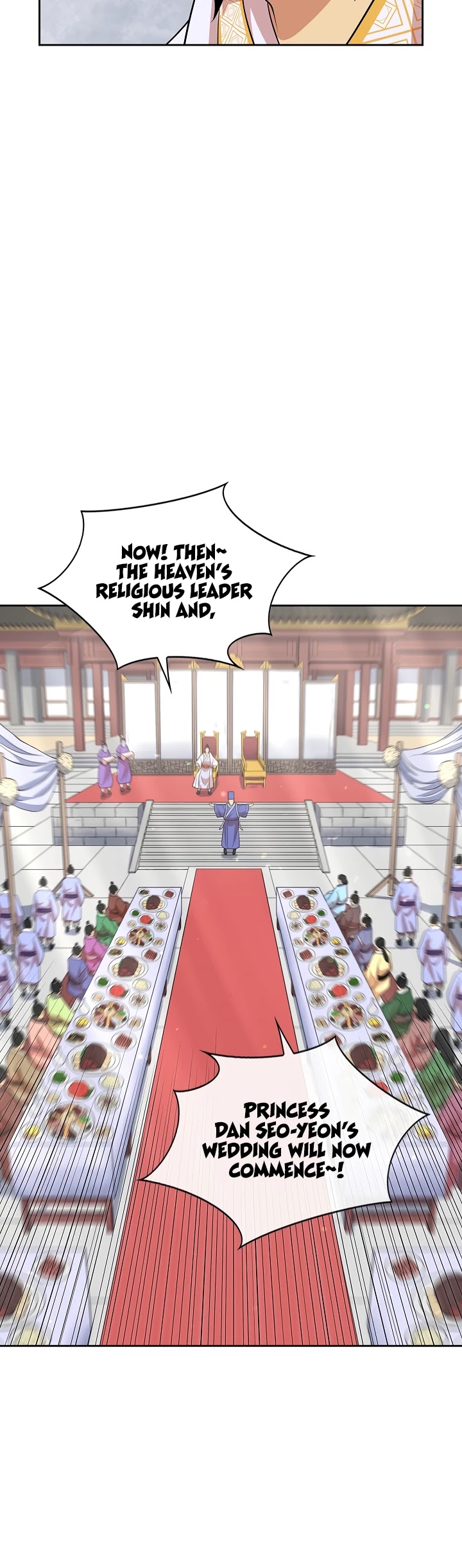 Record of the War God Chapter 114 page 12 - Chapter 114
