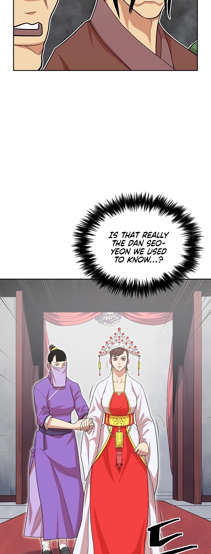 Record of the War God Chapter 114 page 15 - Chapter 114