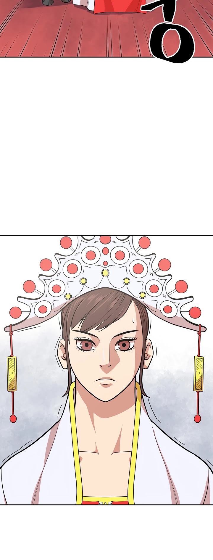 Record of the War God Chapter 114 page 16 - Chapter 114