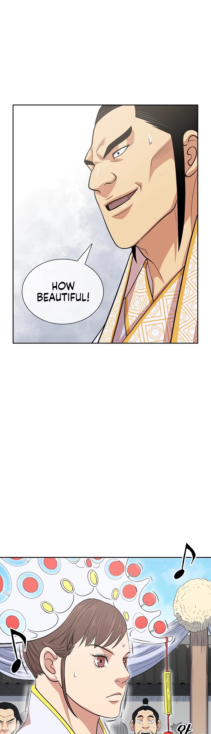 Record of the War God Chapter 114 page 17 - Chapter 114