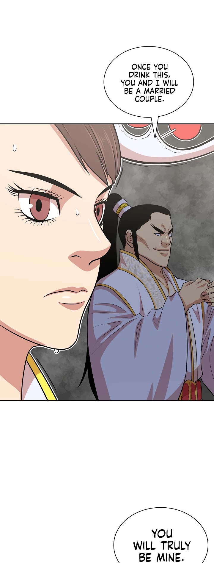 Record of the War God Chapter 114 page 23 - Chapter 114