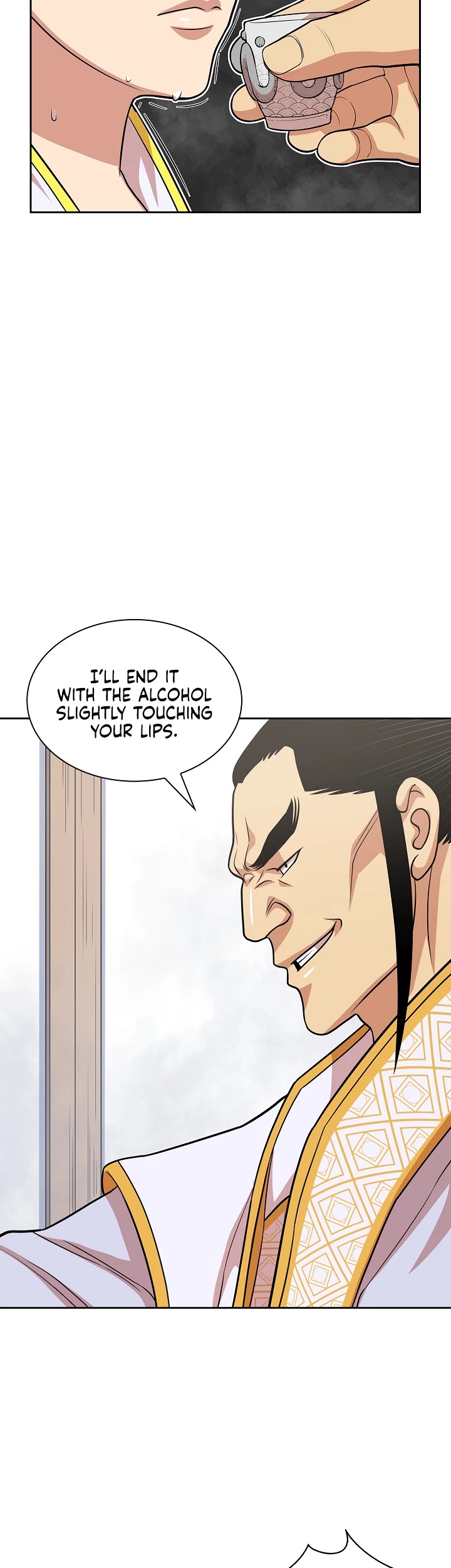 Record of the War God Chapter 114 page 29 - Chapter 114