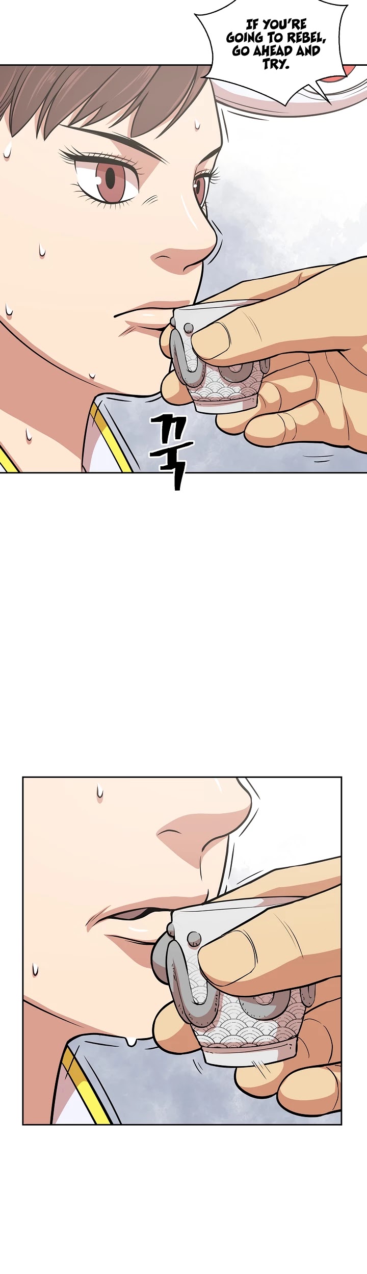 Record of the War God Chapter 114 page 30 - Chapter 114