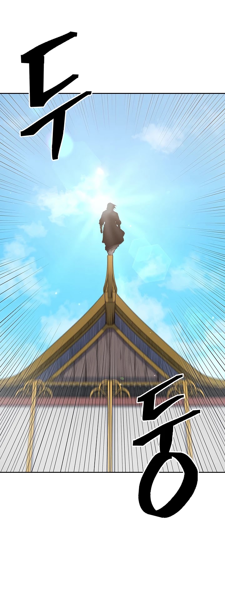 Record of the War God Chapter 114 page 36 - Chapter 114