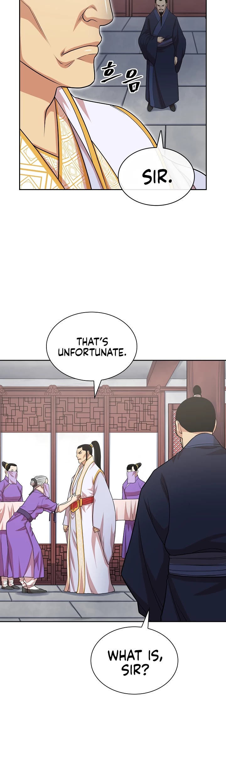Record of the War God Chapter 114 page 4 - Chapter 114