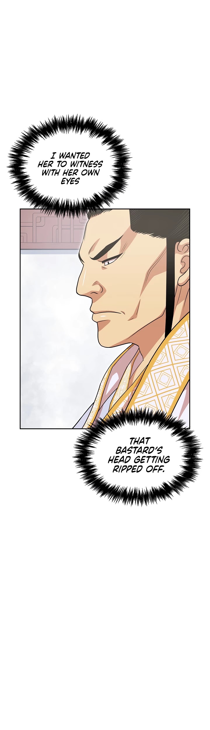 Record of the War God Chapter 114 page 5 - Chapter 114