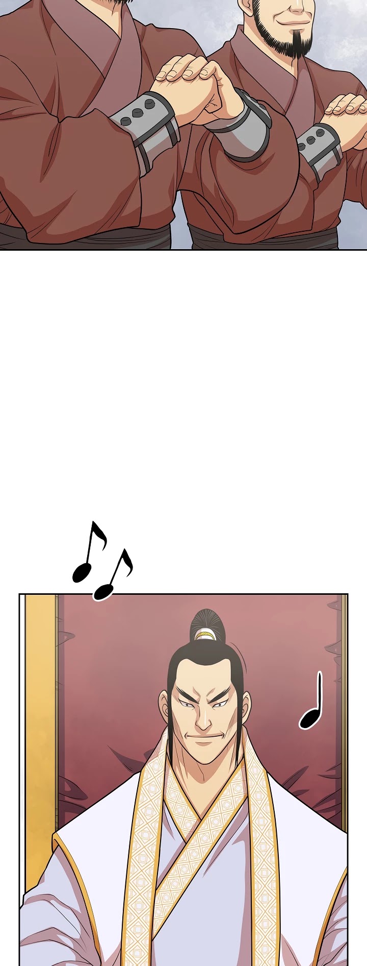 Record of the War God Chapter 114 page 7 - Chapter 114