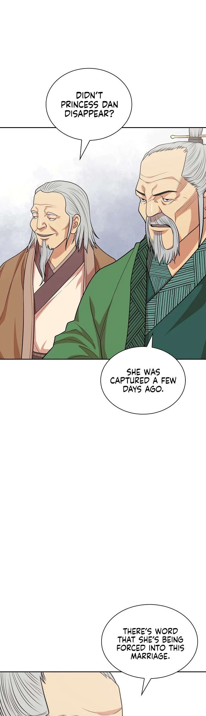 Record of the War God Chapter 114 page 9 - Chapter 114