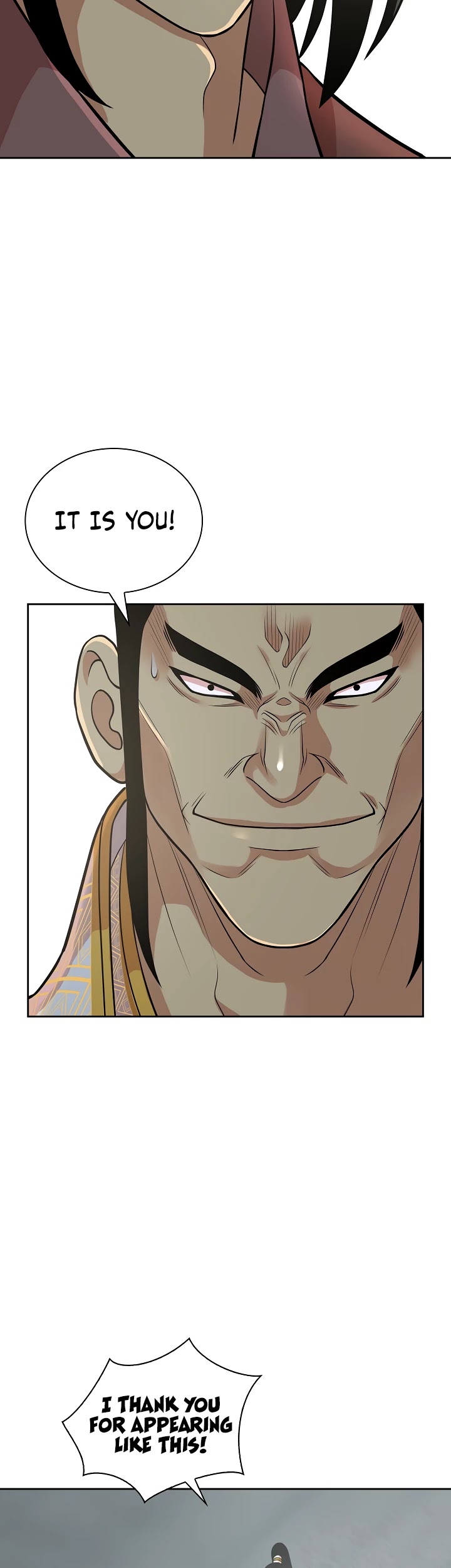 Record of the War God Chapter 115 page 12 - Chapter 115