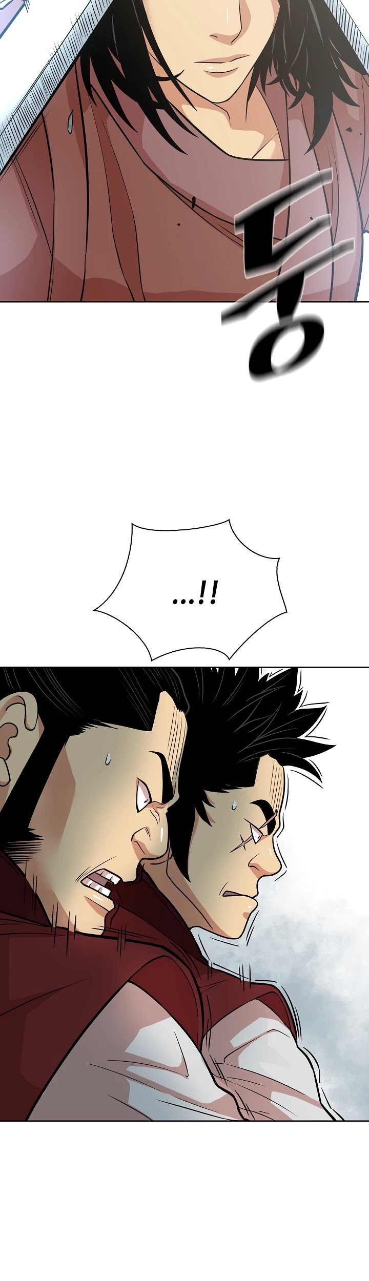 Record of the War God Chapter 115 page 16 - Chapter 115