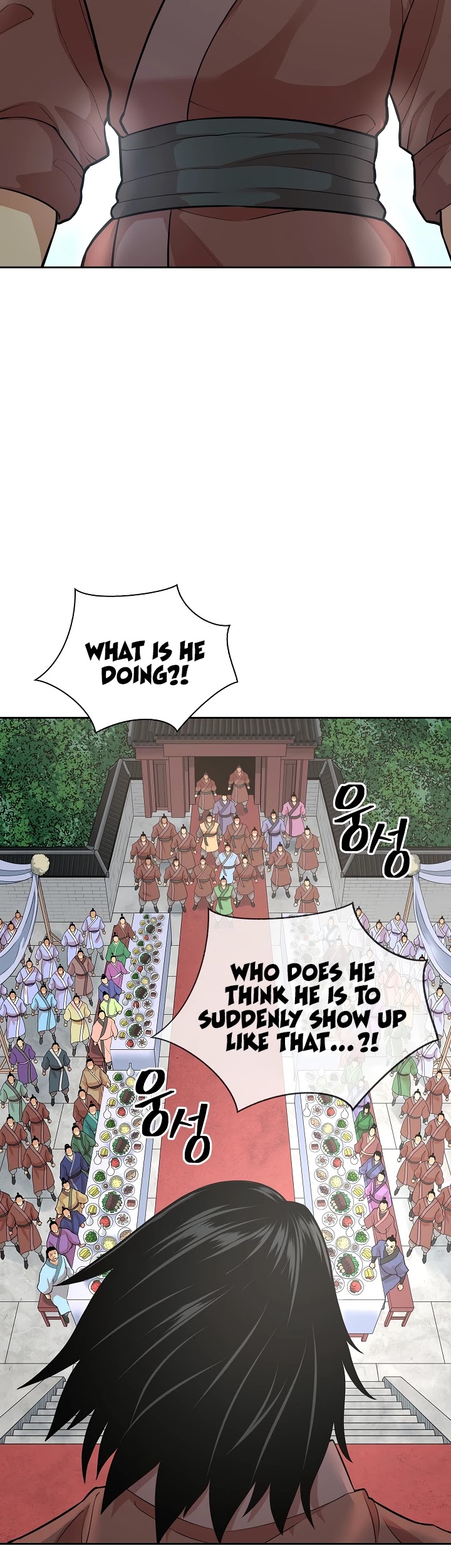Record of the War God Chapter 115 page 2 - Chapter 115