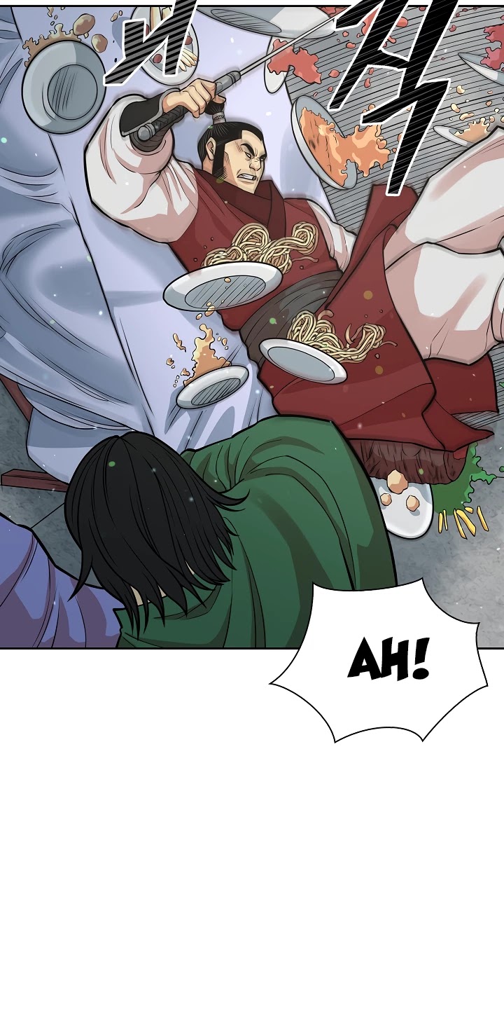Record of the War God Chapter 115 page 21 - Chapter 115