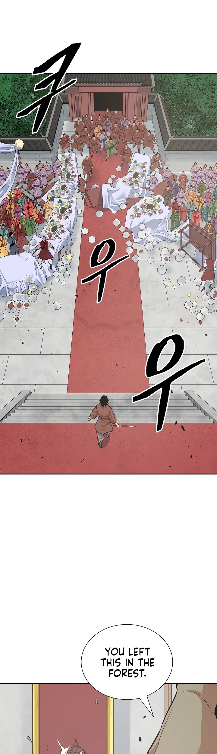 Record of the War God Chapter 115 page 22 - Chapter 115