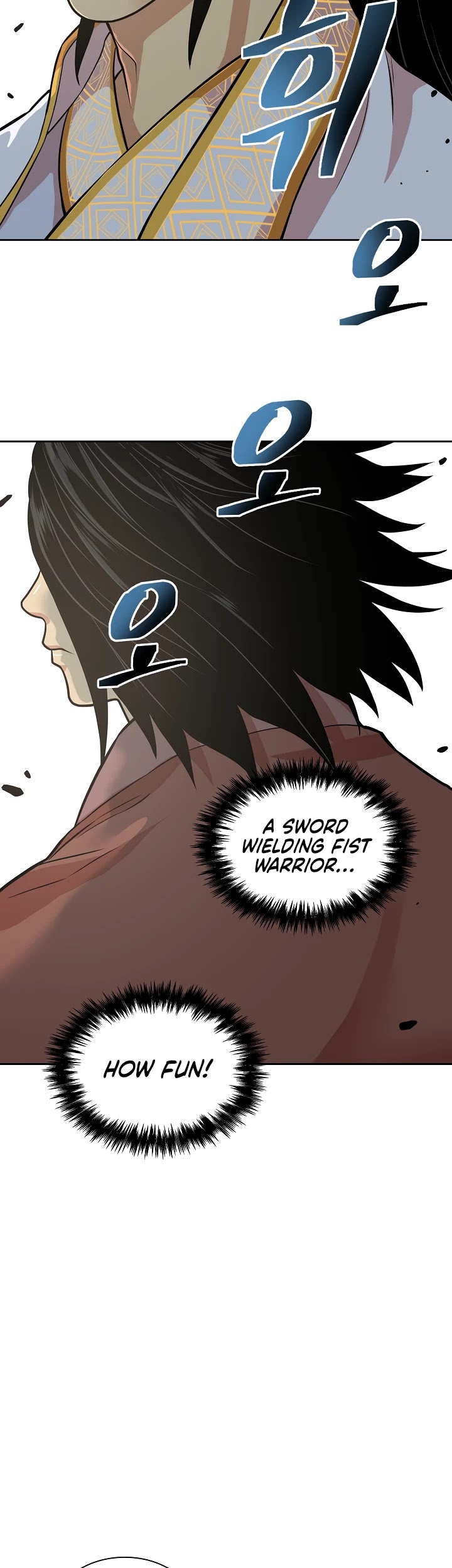 Record of the War God Chapter 115 page 25 - Chapter 115