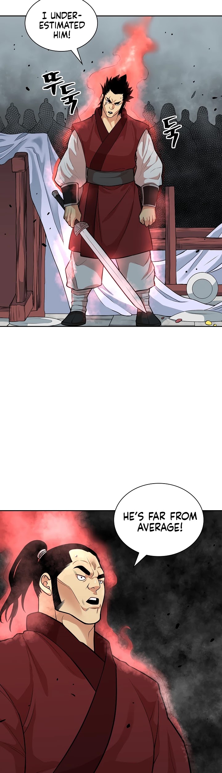 Record of the War God Chapter 115 page 26 - Chapter 115