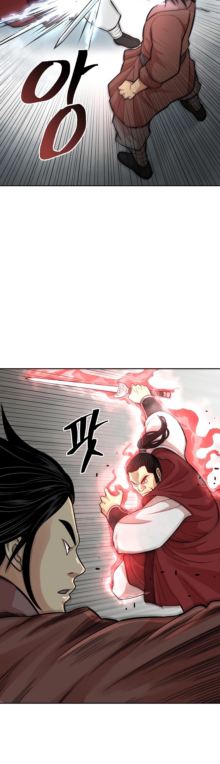 Record of the War God Chapter 115 page 34 - Chapter 115