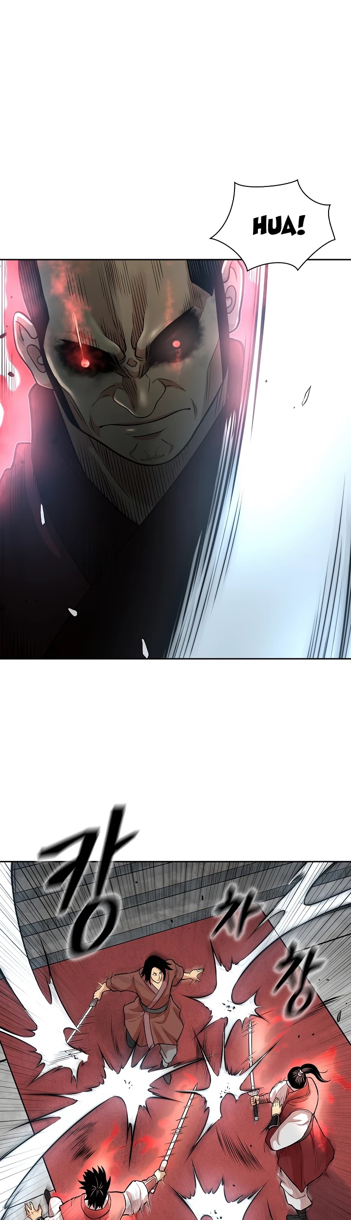 Record of the War God Chapter 115 page 37 - Chapter 115