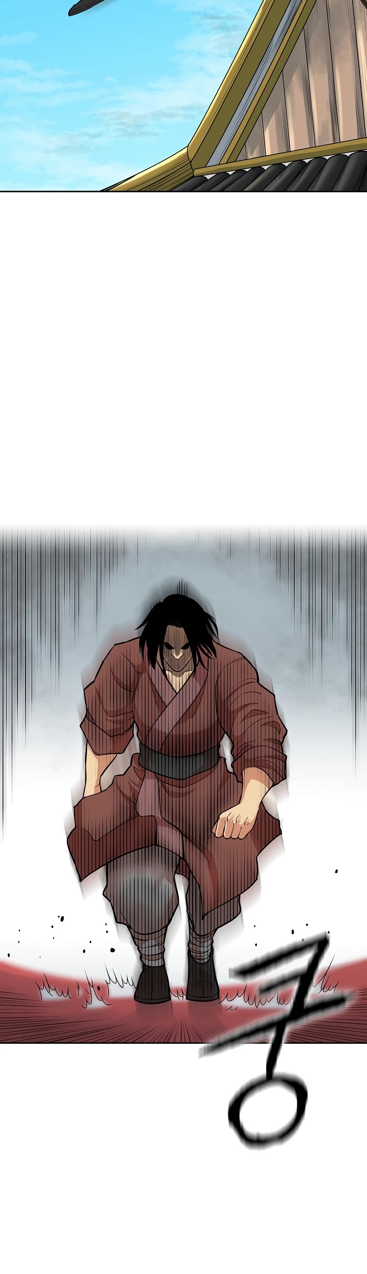 Record of the War God Chapter 115 page 4 - Chapter 115