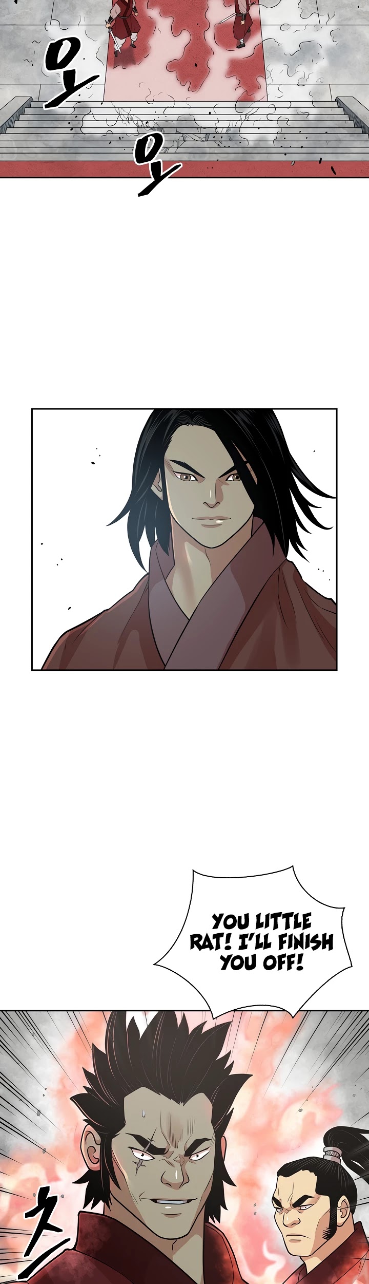 Record of the War God Chapter 115 page 40 - Chapter 115