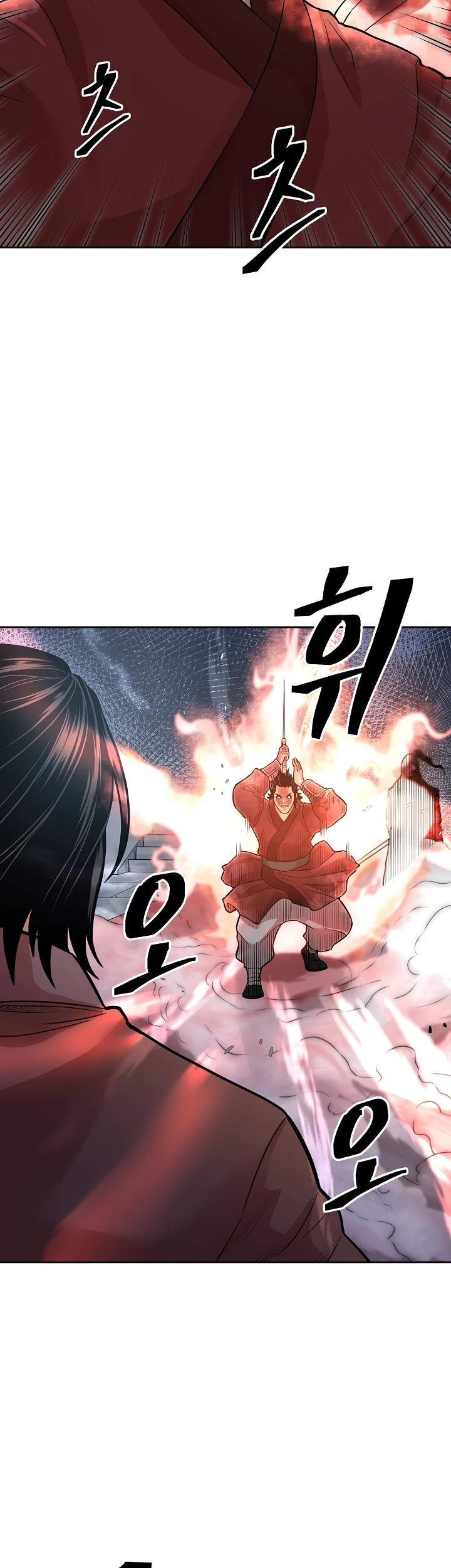 Record of the War God Chapter 115 page 41 - Chapter 115