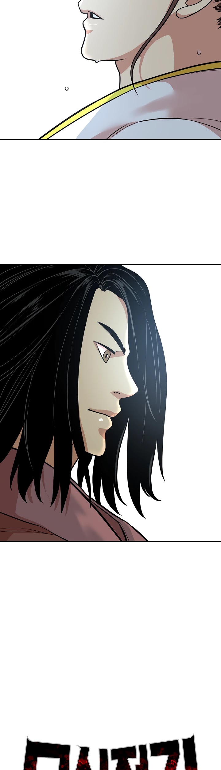 Record of the War God Chapter 115 page 8 - Chapter 115