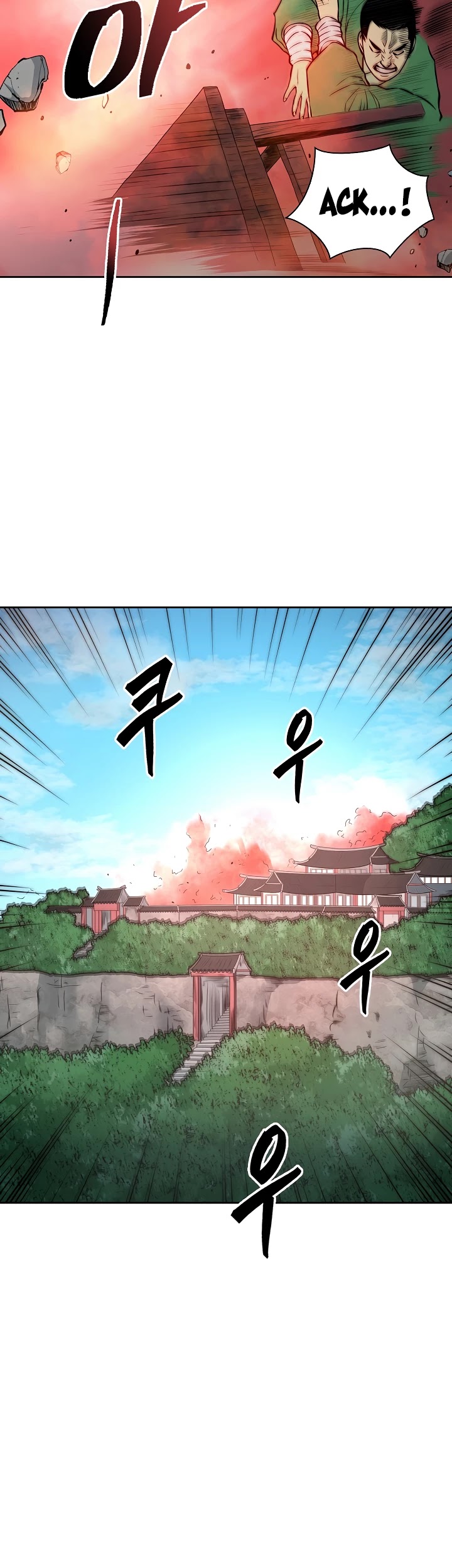 Record of the War God Chapter 116 page 10 - Chapter 116