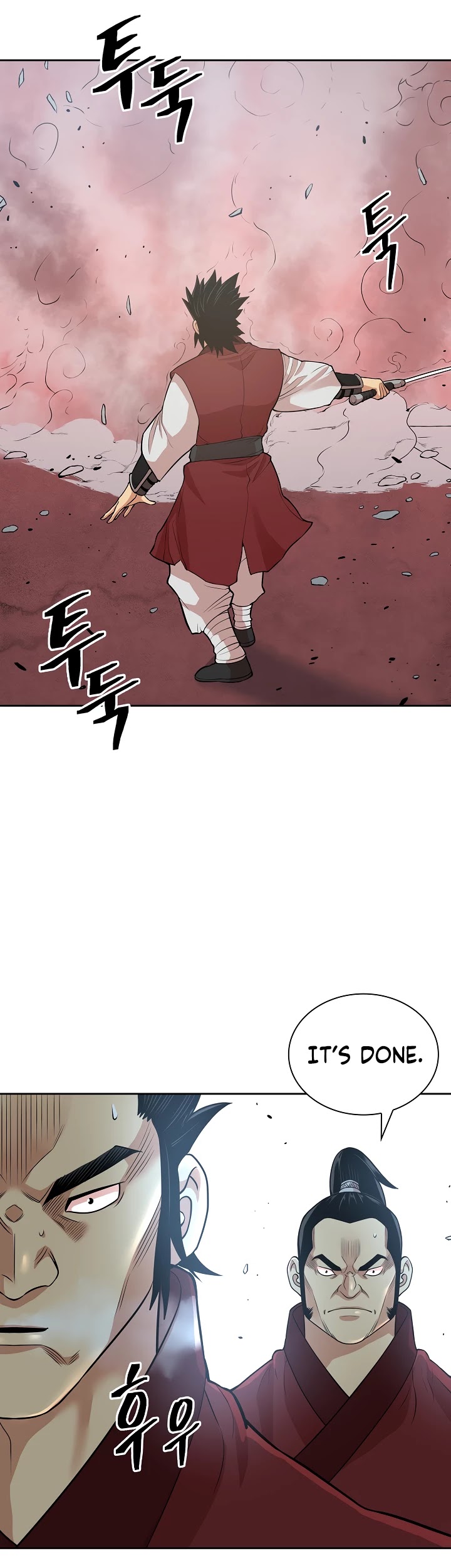 Record of the War God Chapter 116 page 11 - Chapter 116