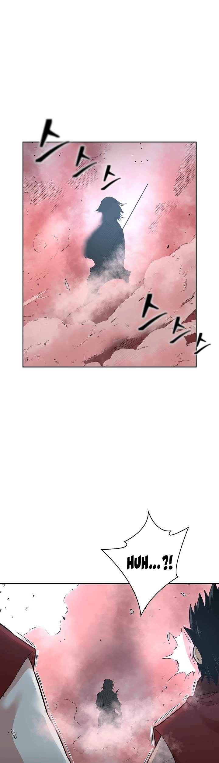 Record of the War God Chapter 116 page 12 - Chapter 116