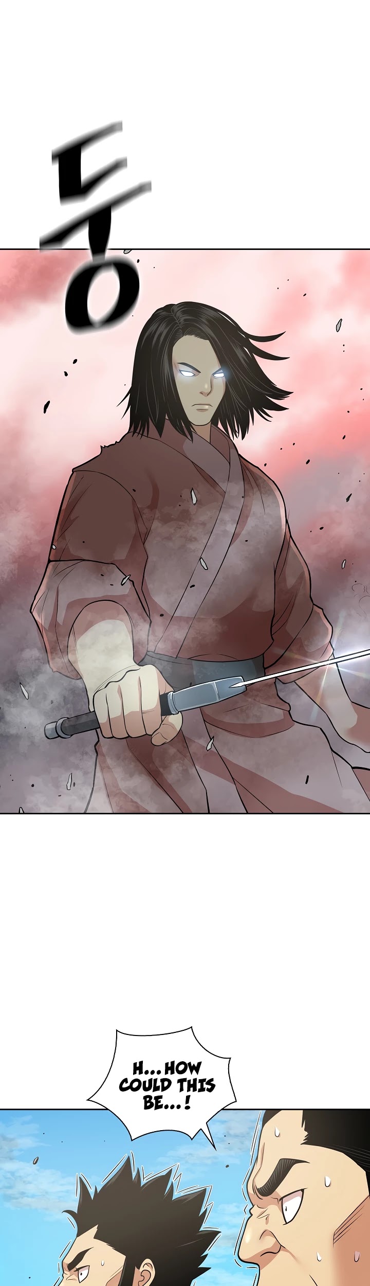 Record of the War God Chapter 116 page 14 - Chapter 116
