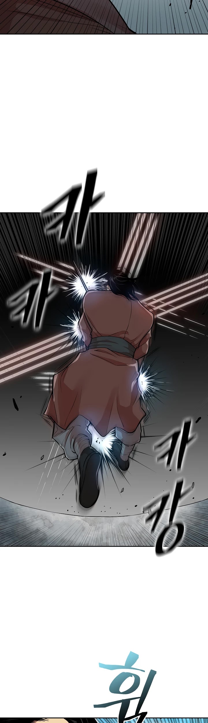 Record of the War God Chapter 116 page 22 - Chapter 116