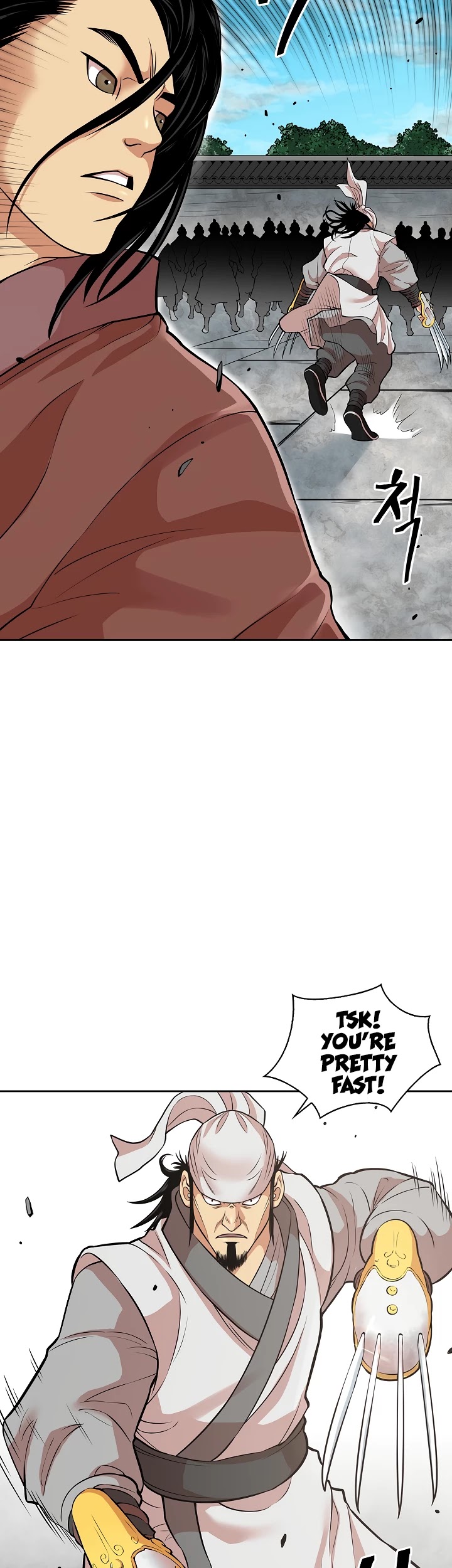 Record of the War God Chapter 116 page 23 - Chapter 116