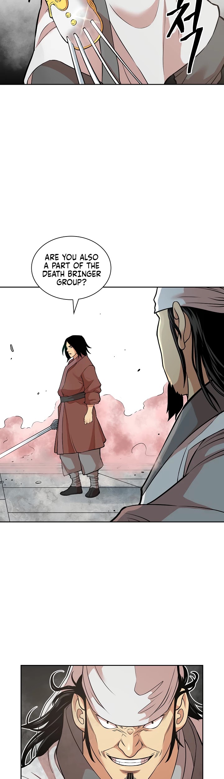 Record of the War God Chapter 116 page 24 - Chapter 116