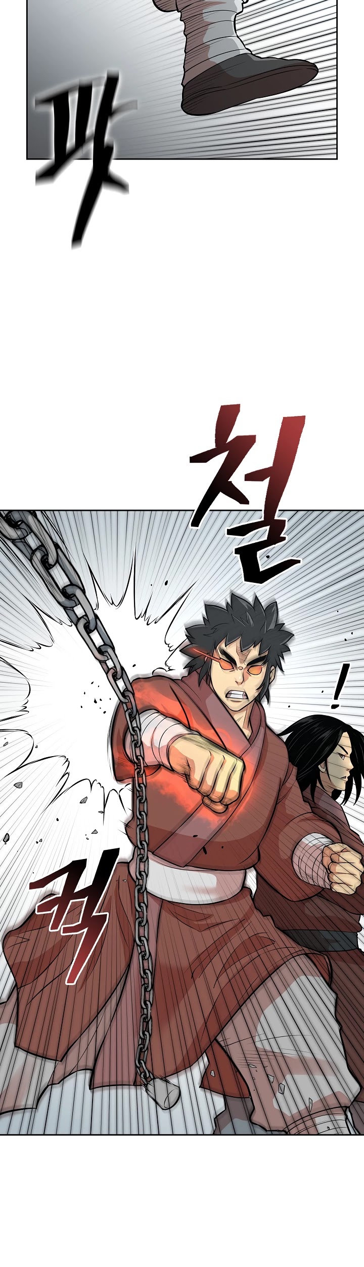 Record of the War God Chapter 116 page 26 - Chapter 116