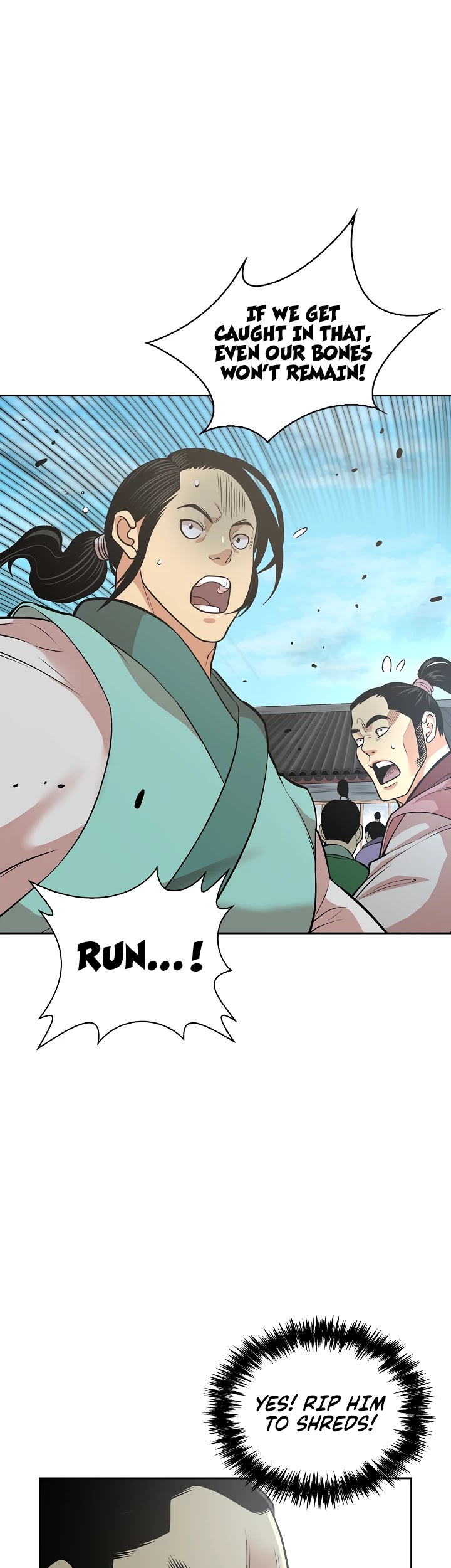 Record of the War God Chapter 116 page 3 - Chapter 116