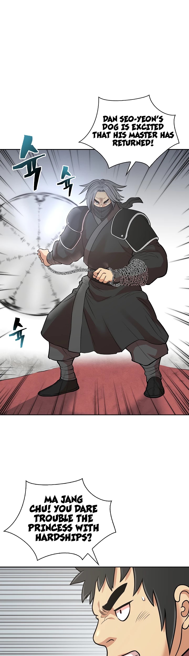 Record of the War God Chapter 116 page 30 - Chapter 116