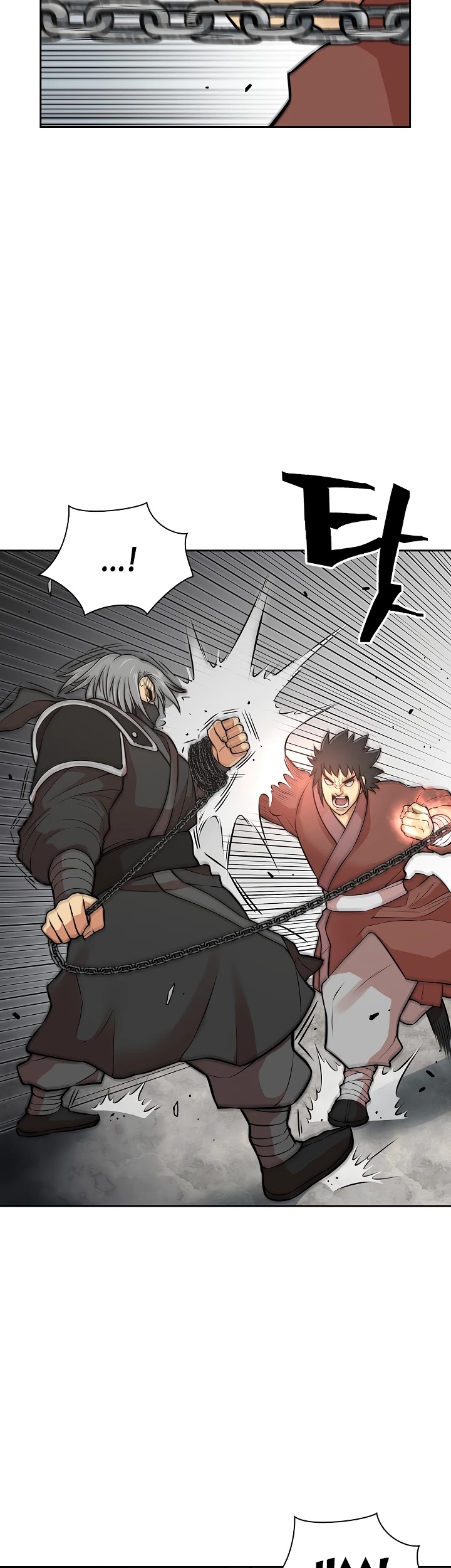 Record of the War God Chapter 116 page 33 - Chapter 116