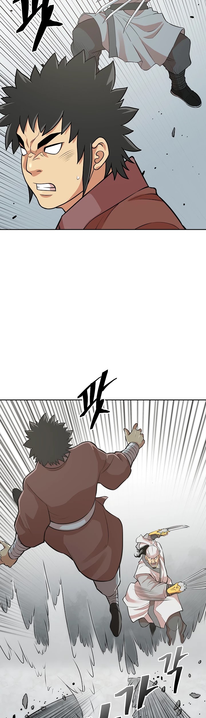 Record of the War God Chapter 116 page 36 - Chapter 116