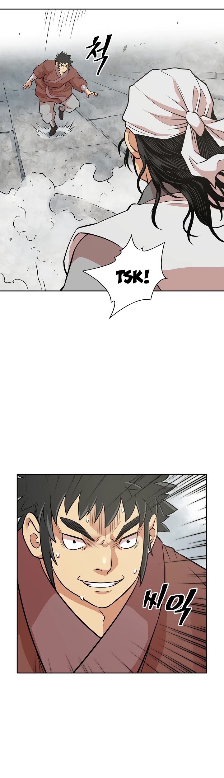 Record of the War God Chapter 116 page 38 - Chapter 116