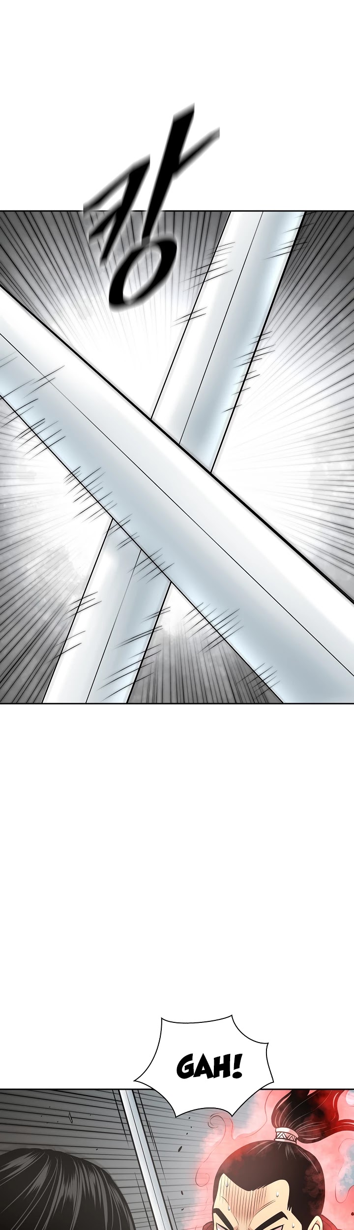 Record of the War God Chapter 116 page 39 - Chapter 116