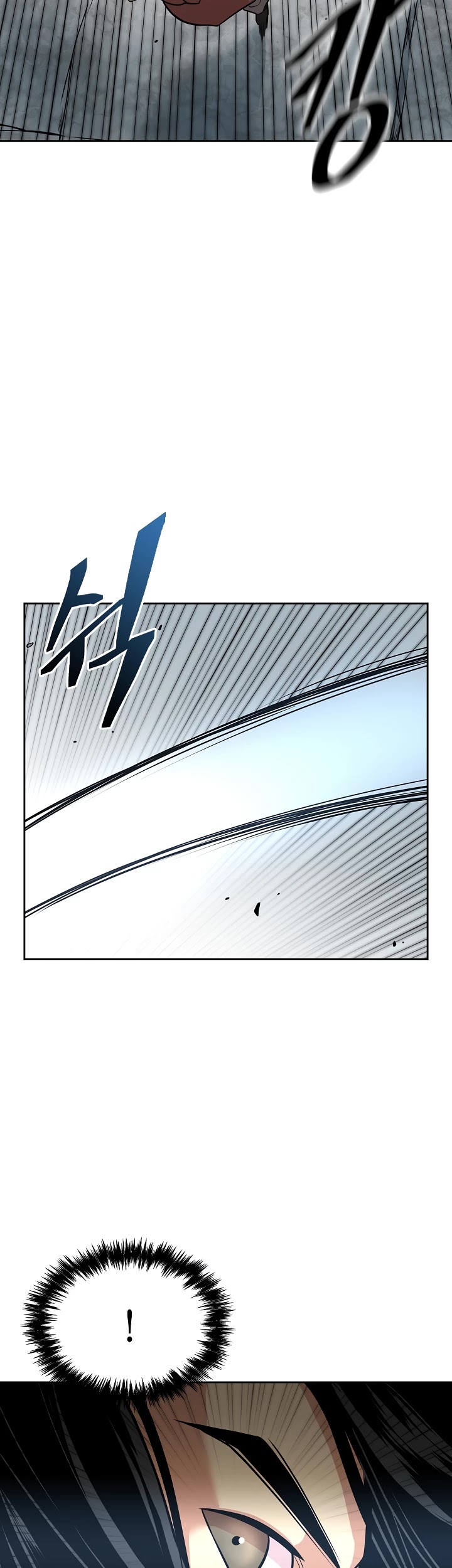 Record of the War God Chapter 116 page 41 - Chapter 116