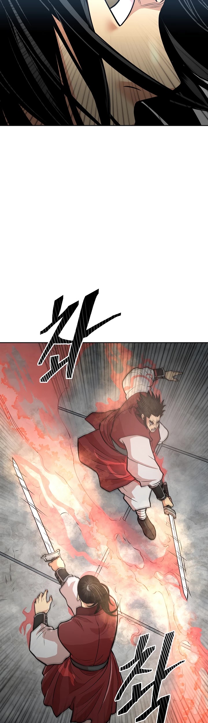 Record of the War God Chapter 116 page 42 - Chapter 116