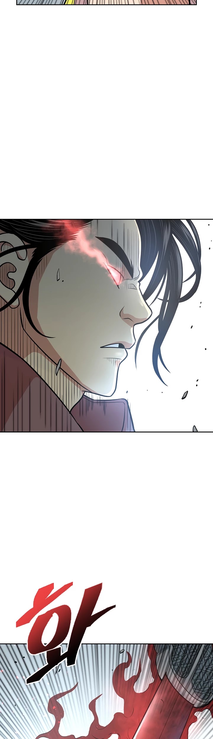 Record of the War God Chapter 117 page 10 - Chapter 117