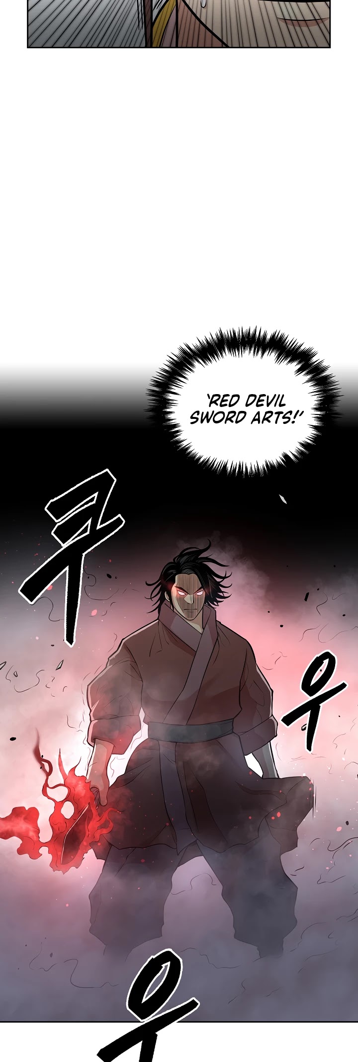 Record of the War God Chapter 117 page 12 - Chapter 117