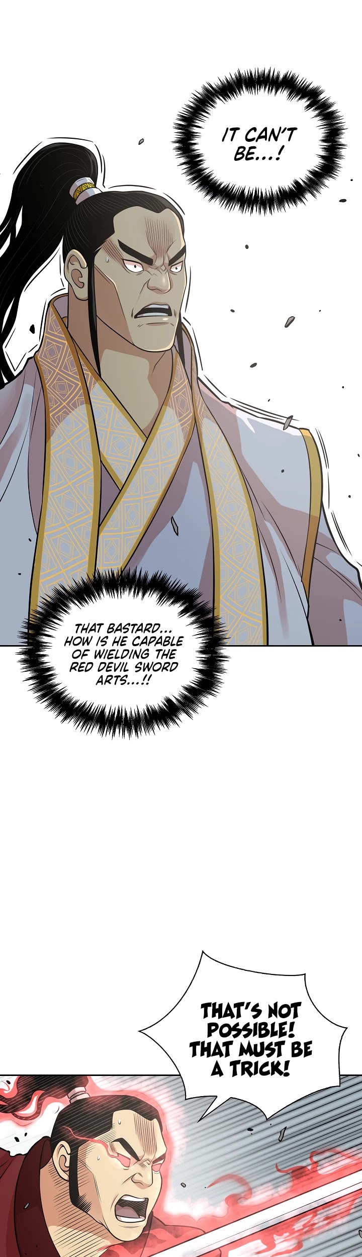 Record of the War God Chapter 117 page 14 - Chapter 117