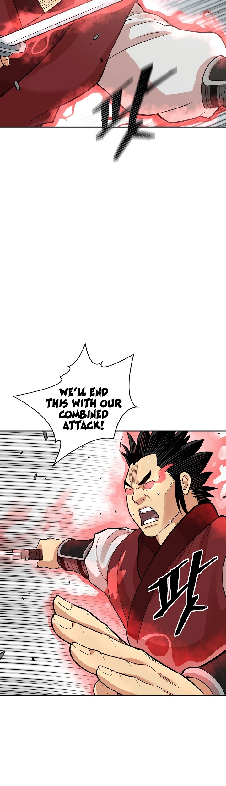 Record of the War God Chapter 117 page 15 - Chapter 117