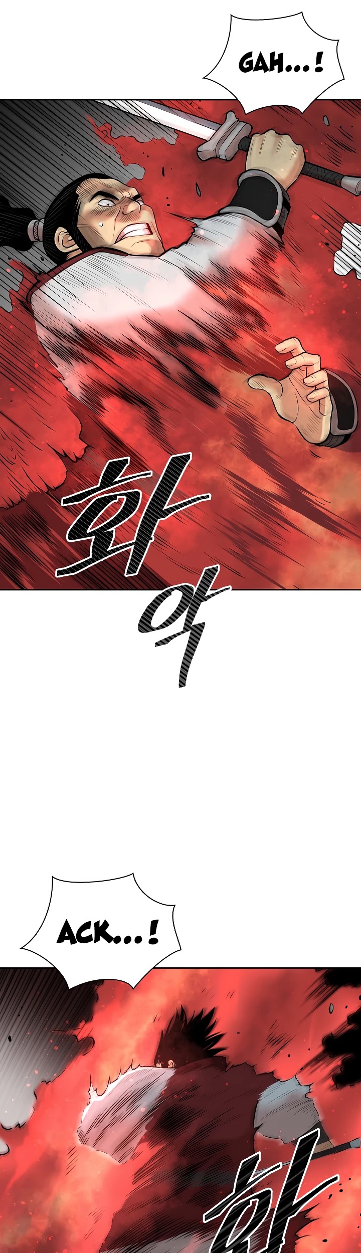 Record of the War God Chapter 117 page 18 - Chapter 117