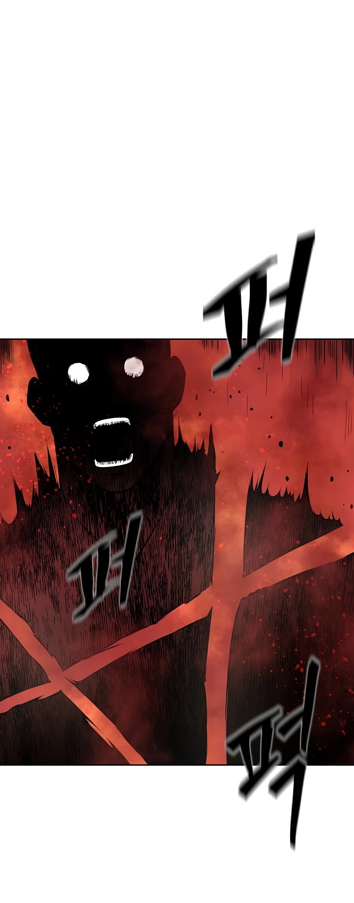 Record of the War God Chapter 117 page 20 - Chapter 117