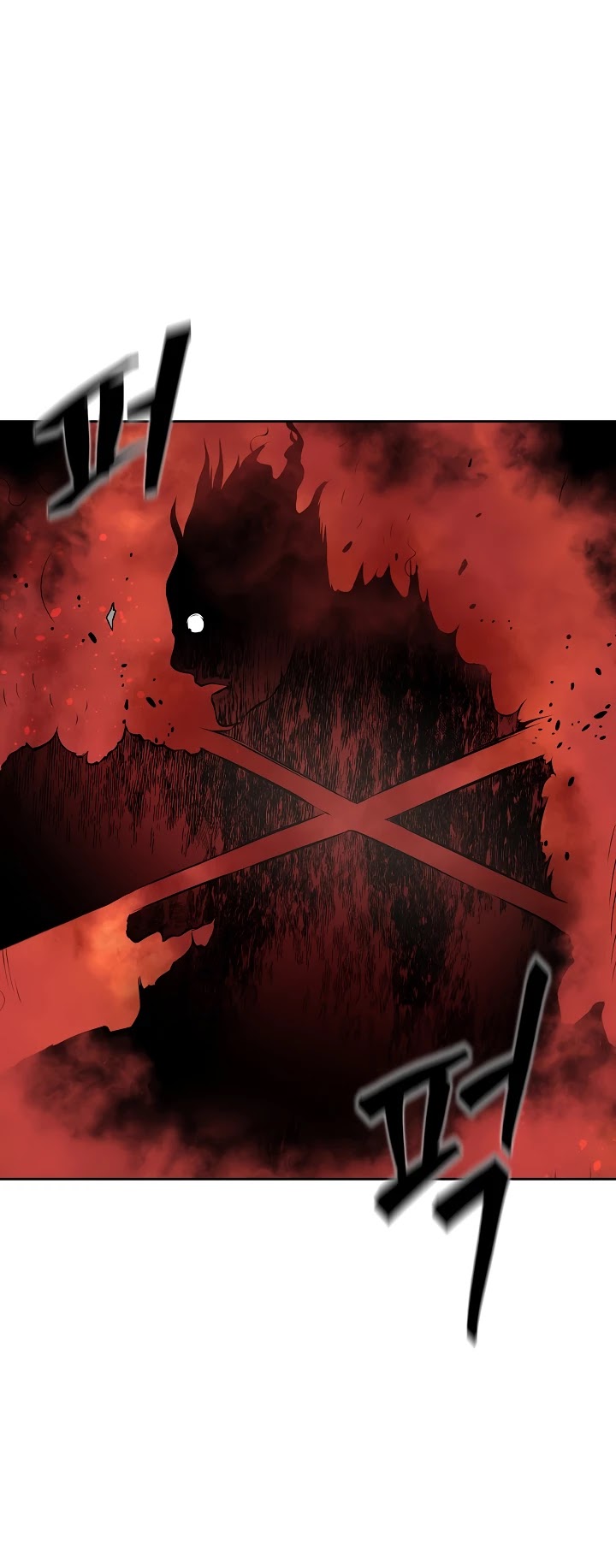 Record of the War God Chapter 117 page 21 - Chapter 117