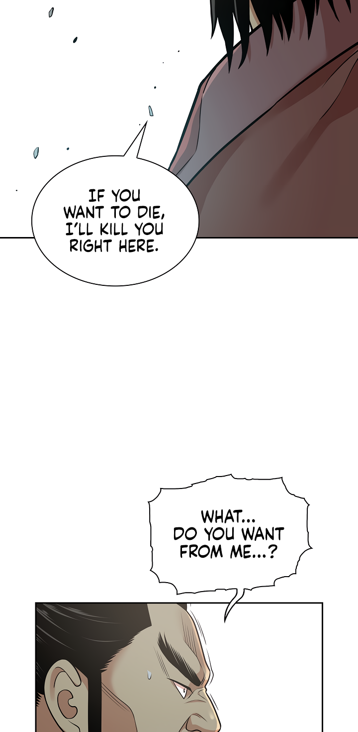 Record of the War God Chapter 117 page 28 - Chapter 117